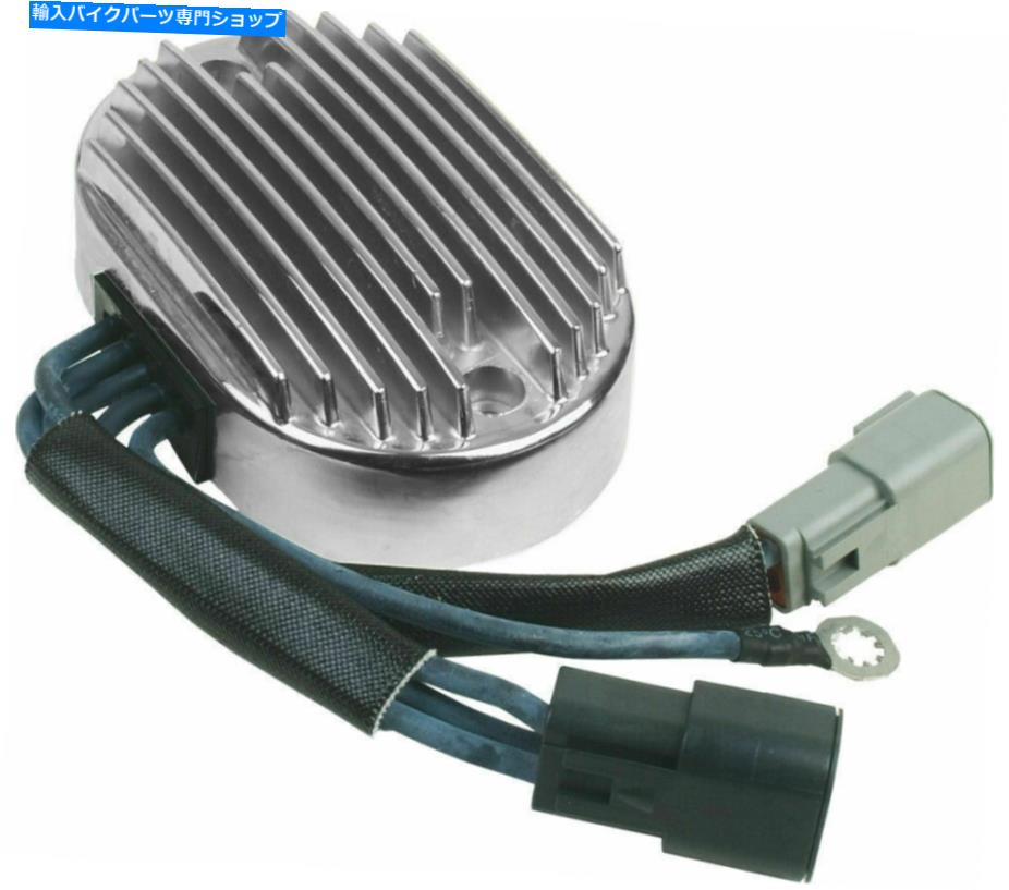 クロームパーツ Harley-Davidson Softail 2007 Chrome H4007C用ハードドライブ電圧レギュレータ HardDrive Voltage Regulator For Harley-Davidson Softail 2007 Chrome H4007C【並行輸入品】