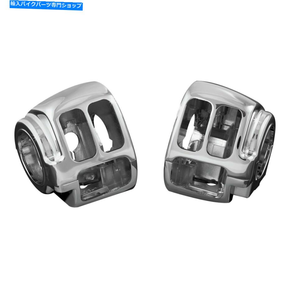 クロームパーツ Harley-Davidson Roadster 2016-2019 Kuryakyn Chromeスイッチハウジング For Harley-Davidson Roadster 2016-2019 Kuryakyn Chrome Switch Housings【並行輸入品】