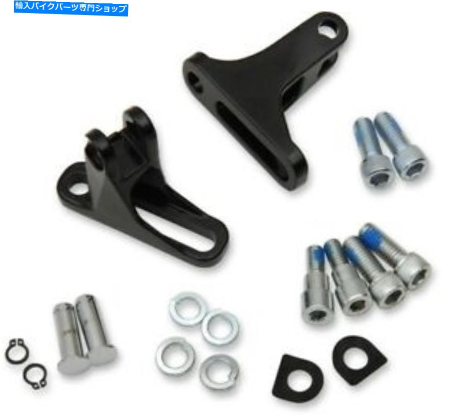 クロームパーツ ドラッグスペシャリー旅客フットペグマウント - Chrome - FLT - 1621-0786 Drag Specialties Passenger Footpeg Mount - Chrome - FLT - 1621-0786【並行輸入品】