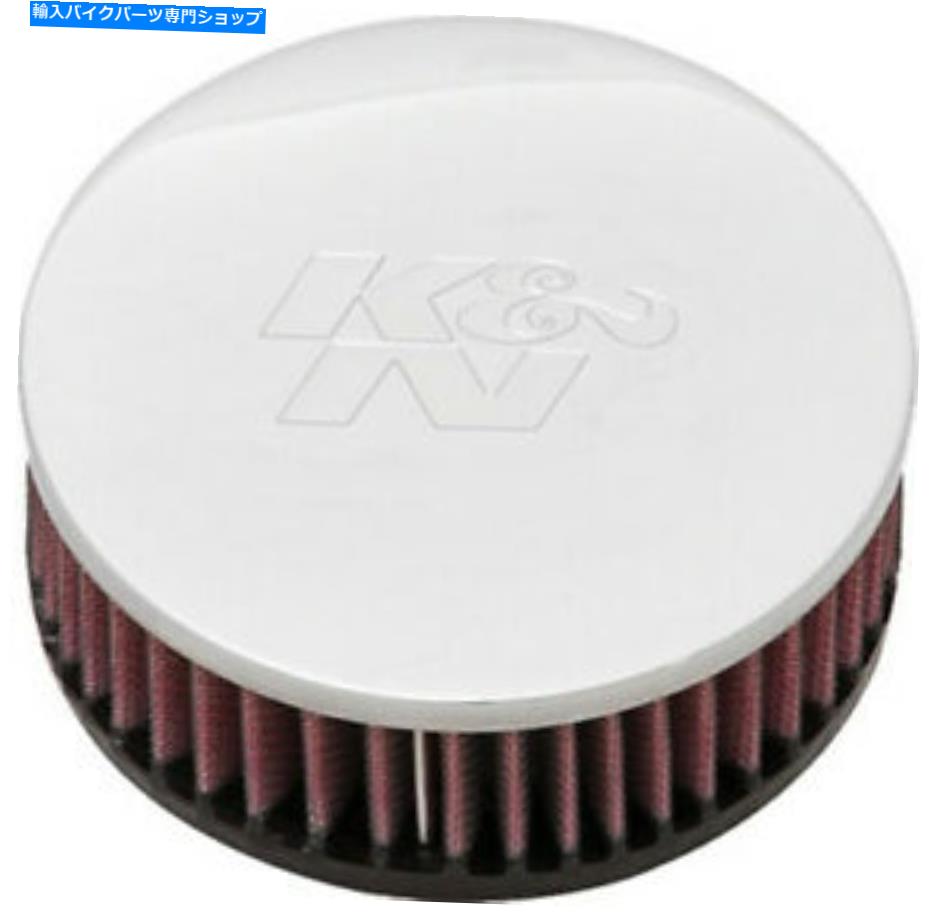 クロームパーツ K＆Nユニバーサルラウンドストレートエアフィルター K & N Universal Round Straight Air Filter【並行輸入品】