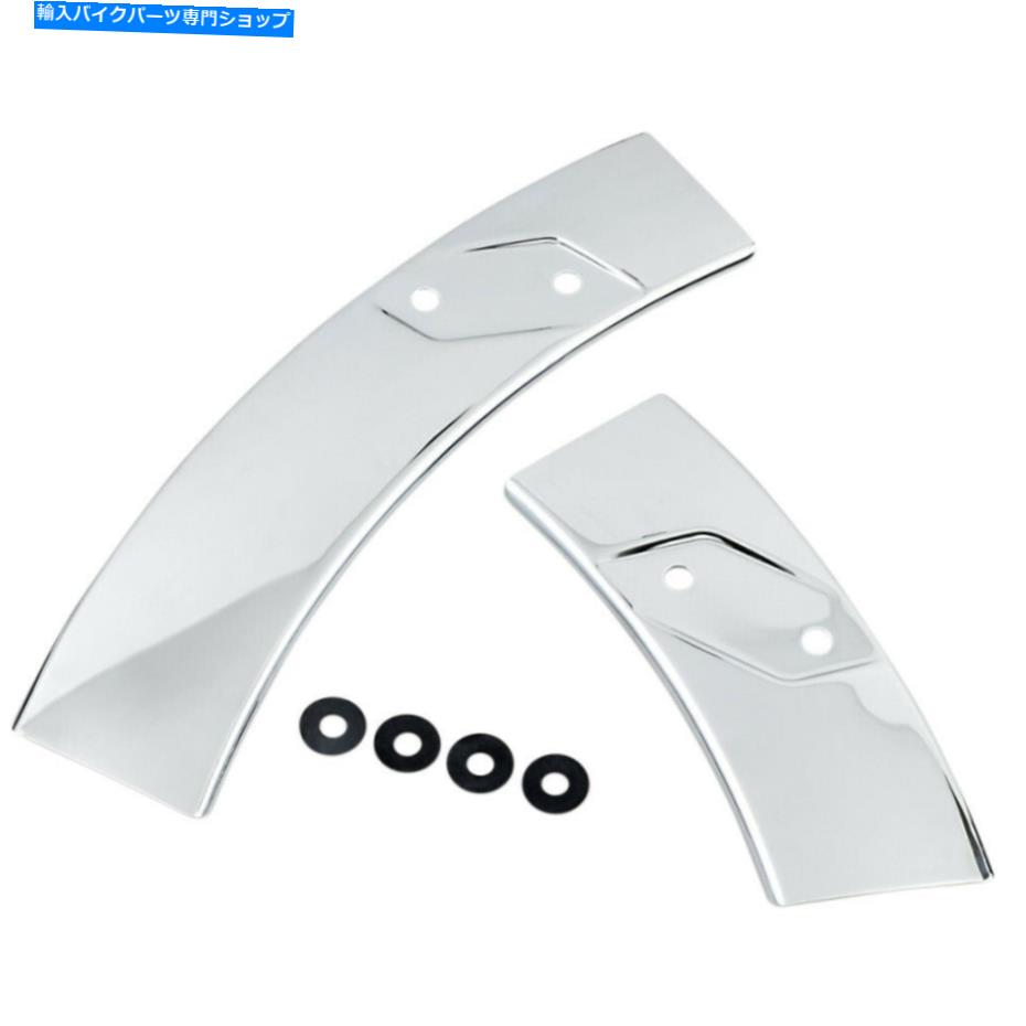 クロームパーツ Show Chrome Swingarmカバー| .. 71-123 Show Chrome Swingarm Covers | 71-123【並行輸入品】