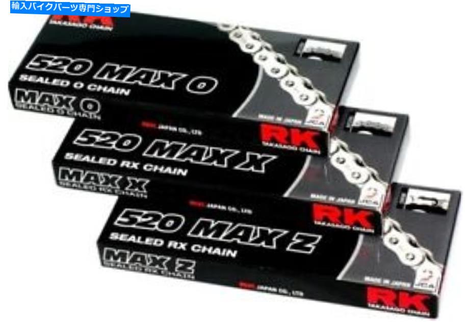 クロームパーツ RKチェーン520 x 120リンクマックスXシリーズXRESING SELED BLACK / CHROMEドライブチェーン RK Chains 520 x 120 Links MAX X Series Xring Sealed Black/Chrome Drive Chain【並行輸入品】