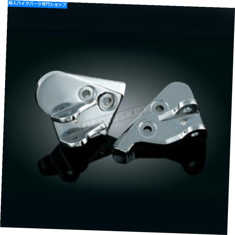 クロームパーツ クライャキンクローム交換ドライバーPEGマウント - 4544 Kuryakyn Chrome Replacement Driver Peg Mounts - 4544【並行輸入品】