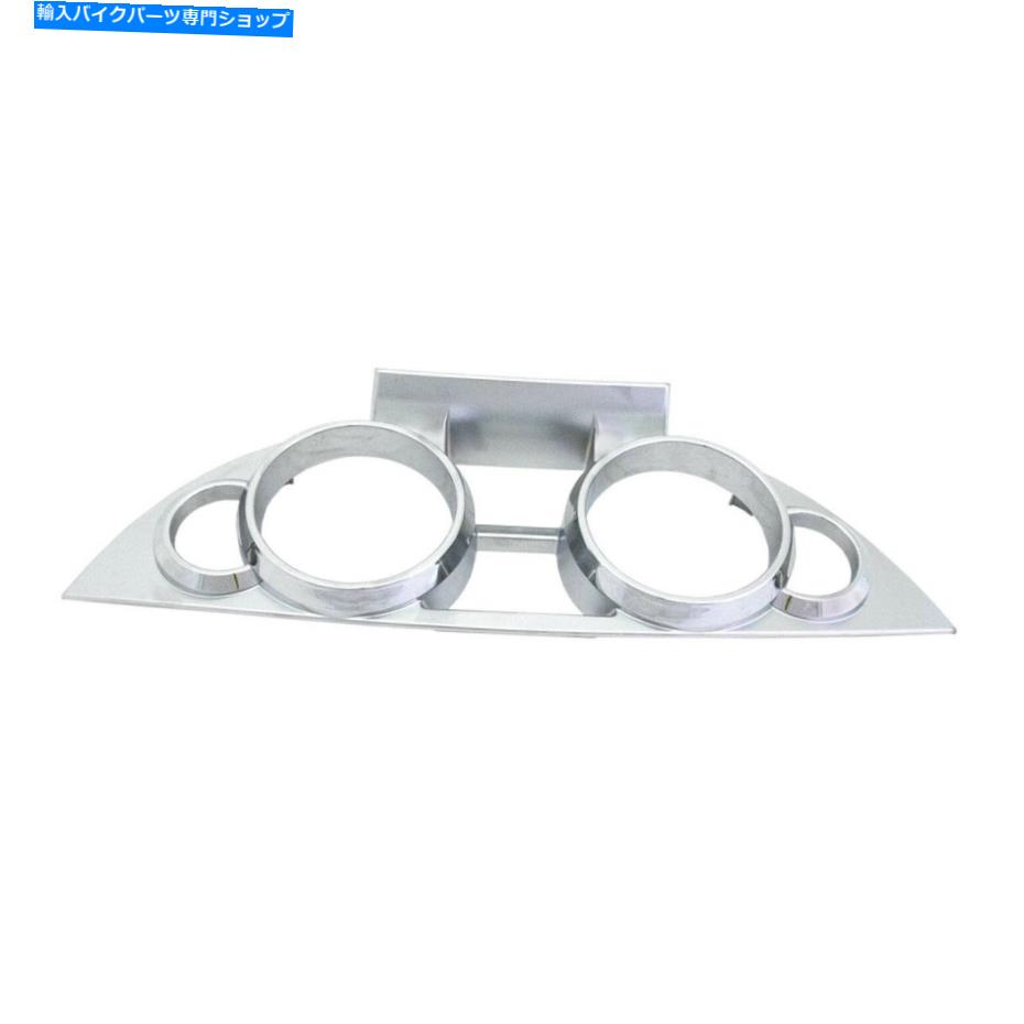 クロームパーツ ポラリスダイヤルトリムベゼル、クロム、本物のOEMパート5437276、QTY 1 Polaris Dial Trim Bezel, Chrome, Genuine OEM Part 5437276, Qty 1【並行輸入品】|Us Custom Parts Shop USDM