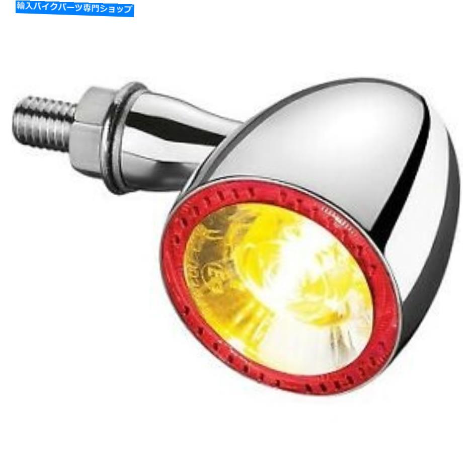 クロームパーツ Kuryakyn 2554 Chrome Red / Red / Amber Bullet 1000回転信号（それぞれ売り切れ！） Kuryakyn 2554 Chrome Red/Red/Amber Bullet 1000 Turn Signal (SOLD EACH!)【並行輸入品】｜Us Custom Parts Shop USDM 36,864円