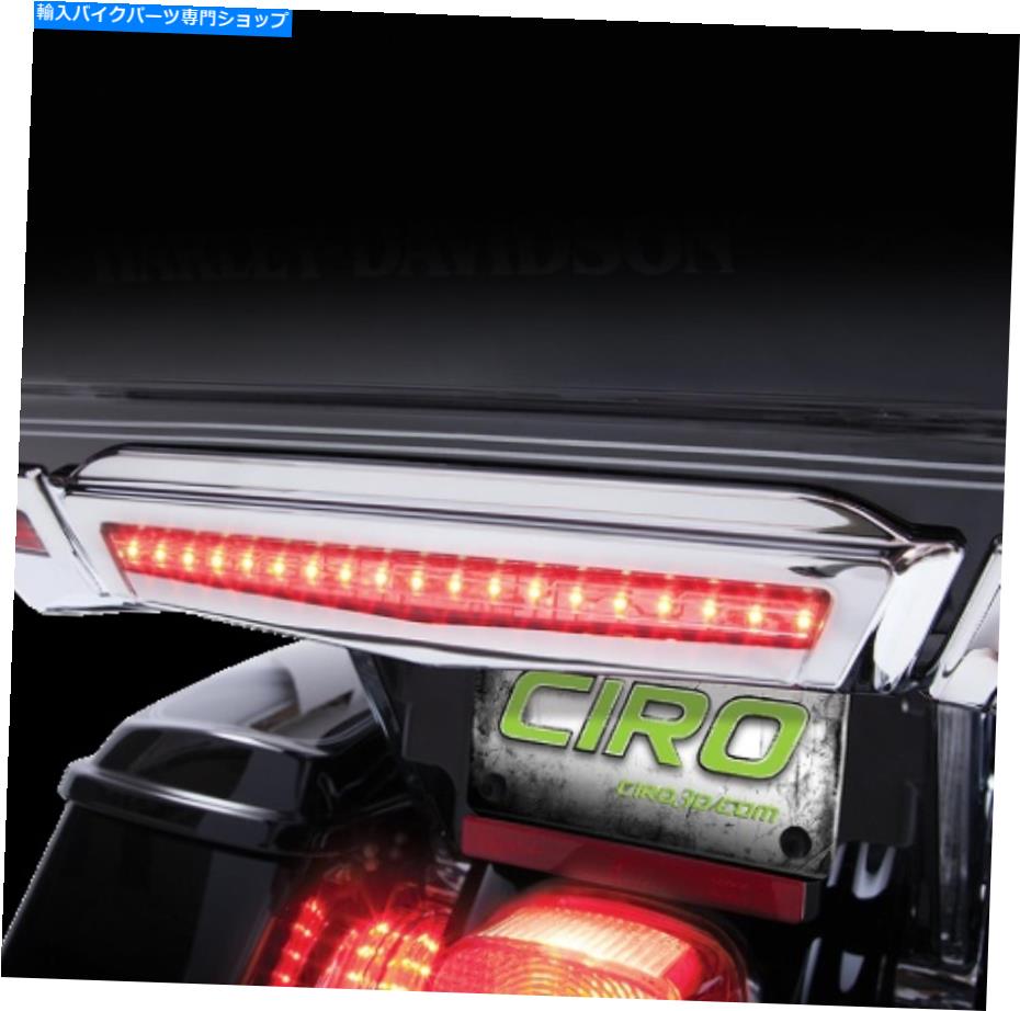 クロームパーツ CiRO Chrome LedリアオートバイセンターTaillight 14-19ハーリーツーリングフルチュ Ciro Chrome LED Rear Motorcycle Center Taillight 14-19 Harley Touring FLHTCU【並行輸入品】