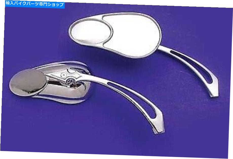 クロームパーツ V-Twinによるハーレーダビッドソンのスプリットビジョンミラーセット Split Vision Mirror Set for Harley Davidson by V-Twin【並行輸入品】｜Us Custom Parts Shop USDM