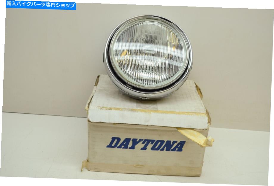 クロームパーツ Daytona 400-13290クローサムライト廃番商品 - オリジナルのタイトルを表示 Daytona 400-13290 クローム ヘッドライト 廃番新品- show original title【並行輸入品】