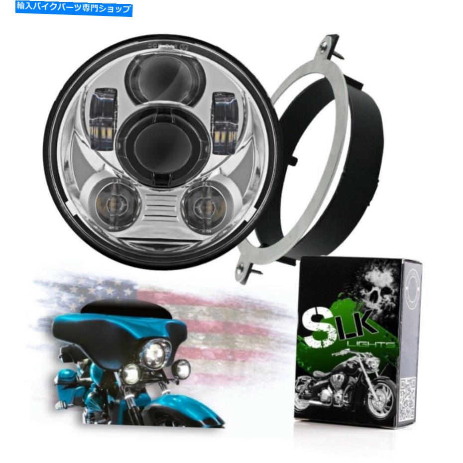 クロームパーツ Honda VTX 1300 Chrome DayMaker LEDヘッドライトとブラケットを導きました Honda VTX 1300 Chrome Daymaker LED Headlight and Bracket【並行輸入品】