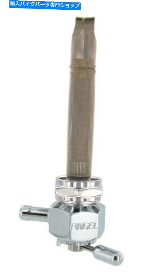 クロームパーツ Pingel 1311-CHパワーフロリガスバルブ22mmアウトレットフォワードハーレー - ダビッドソン Pingel 1311-CH Power-Flo Gas Valve 22MM Outlet Facing Forward Harley-Davidson【並行輸入品】｜Us Custom Parts Shop USDM