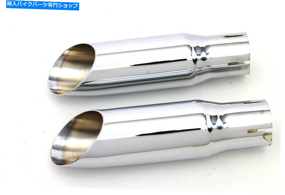 クロームパーツ クロームミニ排気チップセット Chrome Mini Exhaust Tip Set【並行輸入品】