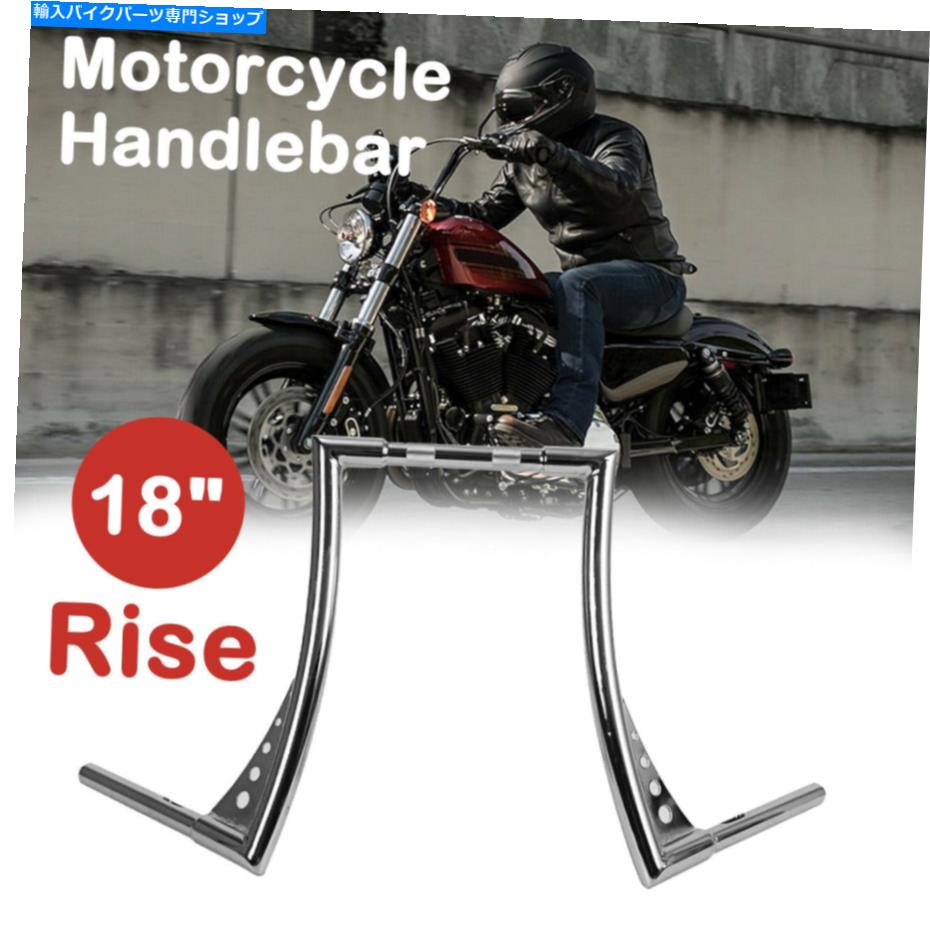 クロームパーツ Chromeオートバイ18「ハンディーハンバーハンドル1 1/4」ハーレーカスタムアメリカ Chrome Motorcycle 18" Rise Ape Hangers Handlebar 1 1/4" For Harley Custom US【並行輸入品】|Us Custom Parts Shop USDM