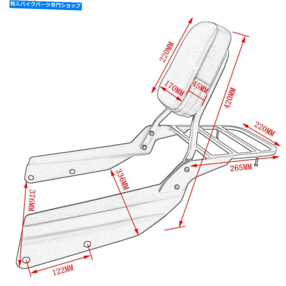 クロームパーツ ホンダVTX1300 VTX1800 C / R / S / T / F / N 2002-2009 Backrest Sissy Bar Luggage Rack For Honda VTX1300 VTX1800 C/R/S/T/F/N 2002-2009【並行輸入品】｜Us Custom Parts Shop USDM