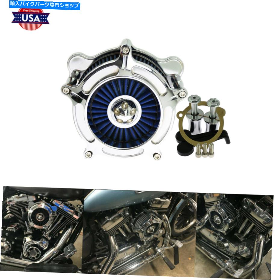 クロームパーツ Harley Touring 00-07 Softail 00-15のためのクロームエアクリーナーブルーインテークフィルターフィット Chrome Air Cleaner Blue Intake Filter Fit For Harley Touring 00-07 Softail 00-15【並行輸入品】｜Us Custom Parts Shop USDM