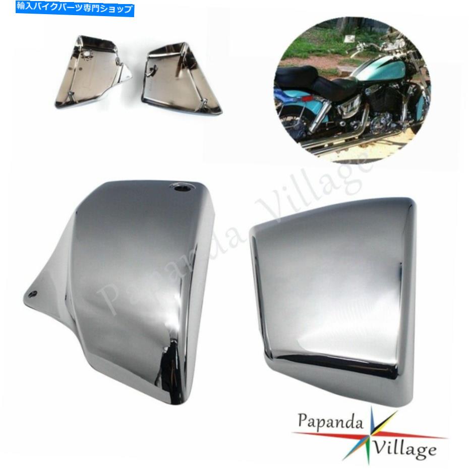クロームパーツ Honda VT1100シャドウACE AES AERO SABER 1100 VT1100C2 VT1100C3サイドバッテリカバー For Honda VT1100 Shadow ACE AERO SABRE 1100 VT1100C2 VT1100C3 Side Battery Cover【並行輸入品】｜Us Custom Parts Shop USDM 35,987円