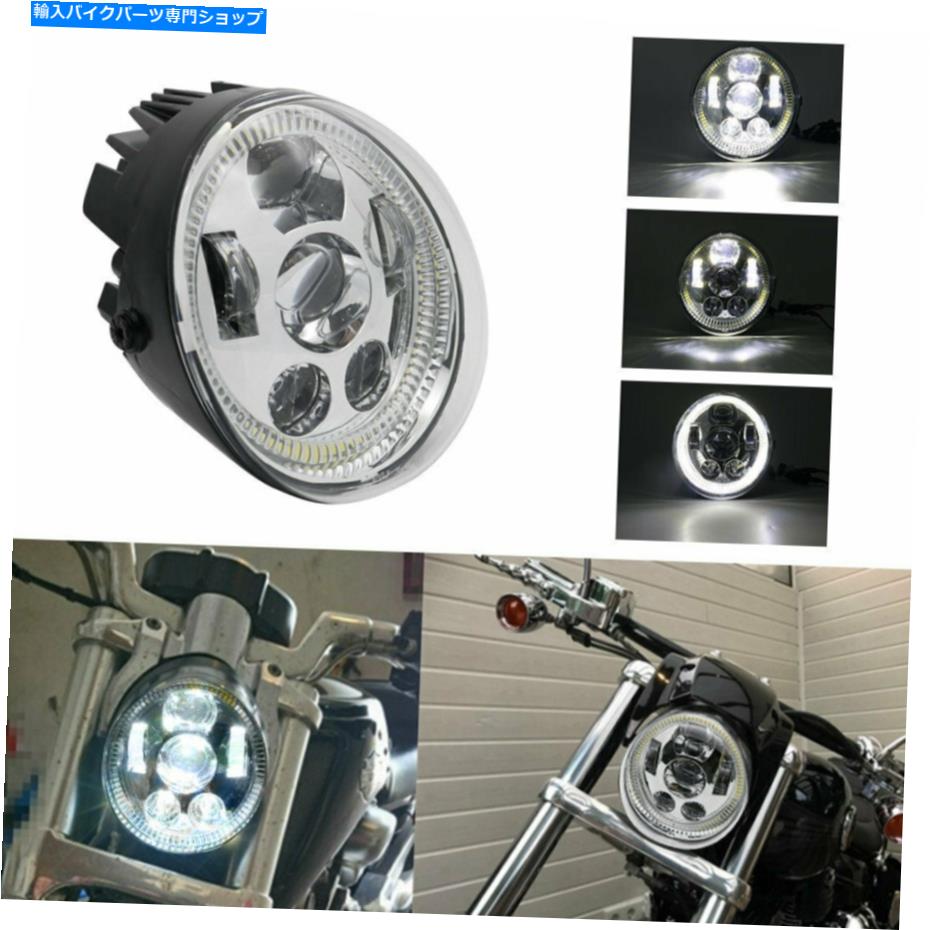 クロームパーツ Harley Vrod Vrod VRSCAのためのHalo DRLホワイトのクロムオートバイLEDヘッドライト Chrome Motorcycle LED Headlight with Halo DRL White for Harley VRod V-Rod VRSCA【並行輸入品】｜Us Custom Parts Shop USDM