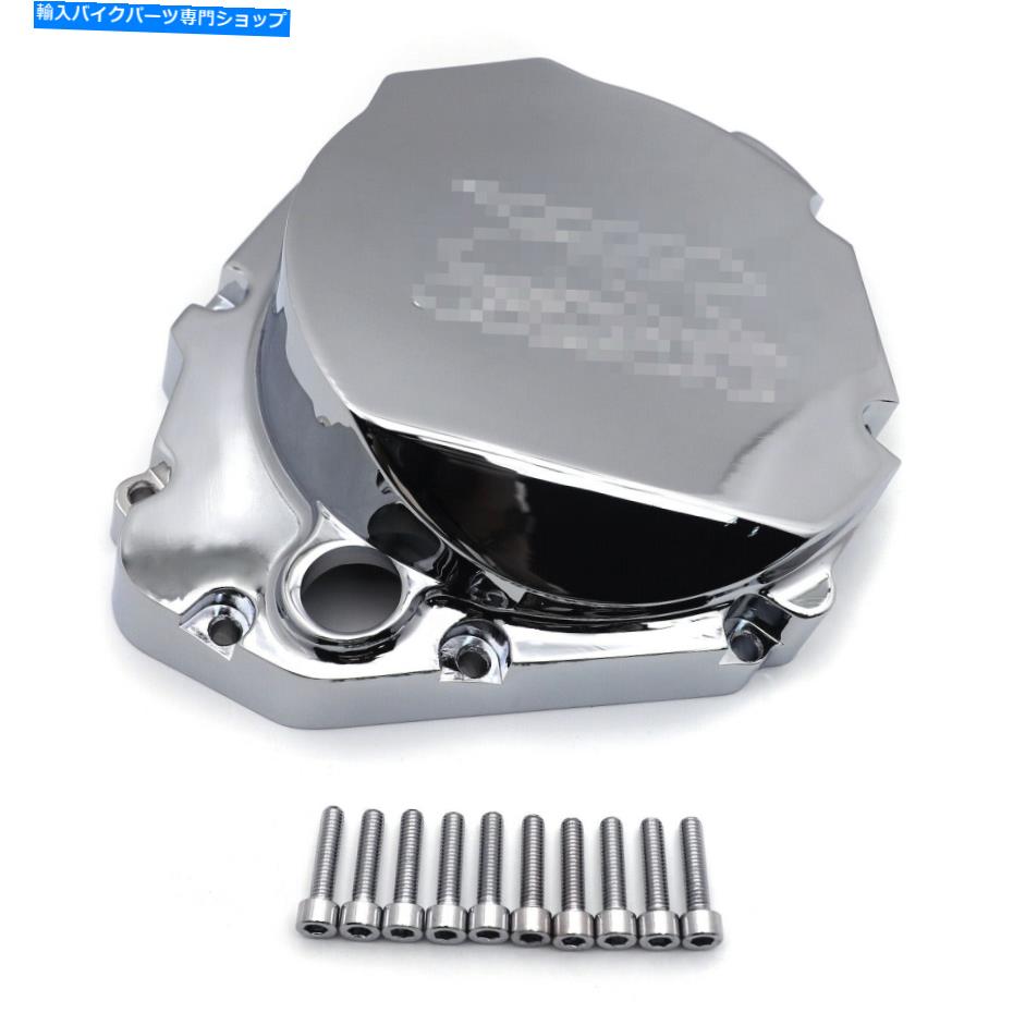 クロームパーツ Chrome "GSXR"エンジンクラッチカバー01-05スズキGSXR600 1000 / 00-05 GSXR 750 Chrome "GSXR" Engine Clutch Cover For 01-05 Suzuki GSXR600 1000/00-05 GSXR 750【並行輸入品】|Us Custom Parts Shop USDM