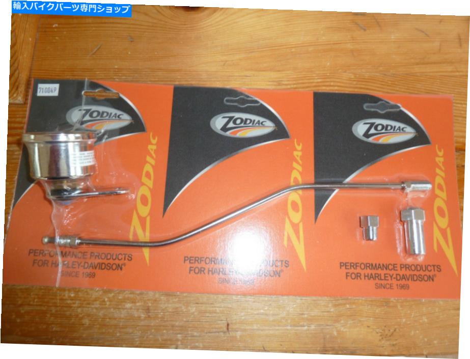 クロームパーツ Zodiac Harley Davidson /注文油圧ゲージキットは1340 Evolution＃ ZODIAC HARLEY DAVIDSON/CUSTOM OIL PRESSURE GAUGE KIT FITS 1340 EVOLUTION #【並行輸入品】