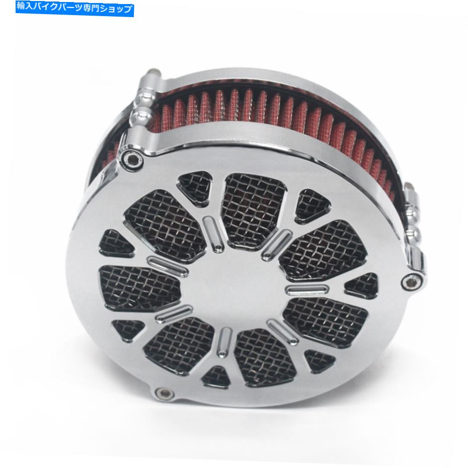 クロームパーツ Harley Dyna 08 UPのためのコントラストクロームエアクリーナのインターメーカーフィルター CONTRAST CHROME AIR CLEANER INTAKER SYSTEM FILTER FOR HARLEY DYNA 08-UP【並行輸入品】|Us Custom Parts Shop USDM