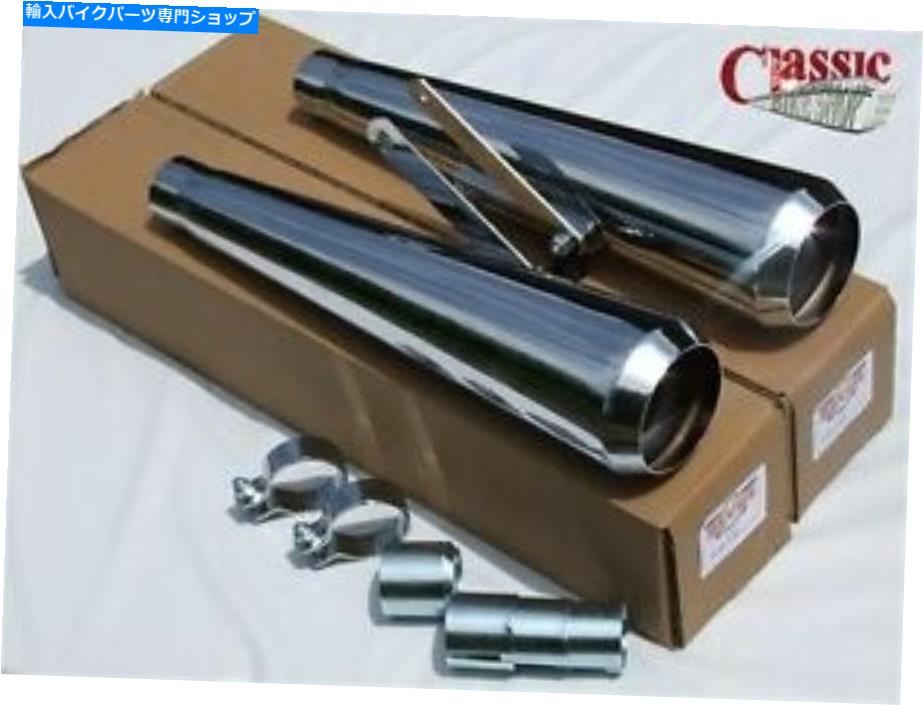 クロームパーツ マフラーズイギリスのカフェレーサーのコマンドオープンリバースコーンエキゾーストクロム Mufflers British Cafe Racer Commando OPEN reverse cone exhausts chrome【並行輸入品】