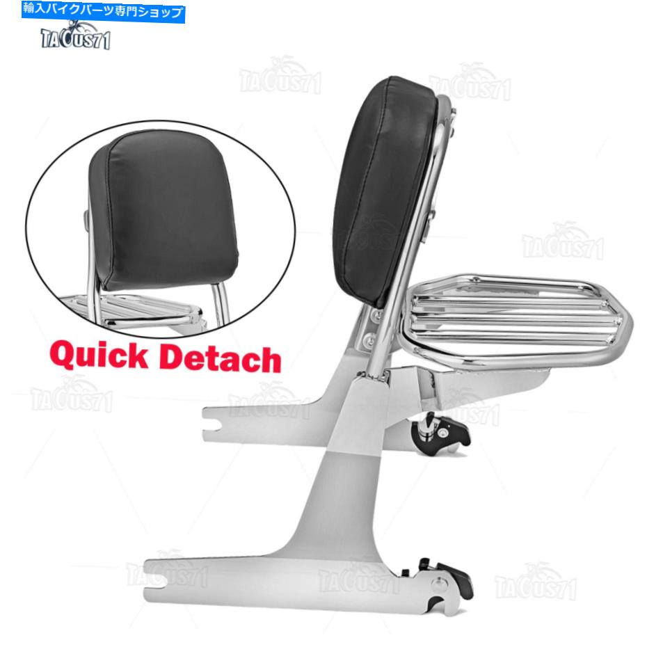クロームパーツ 02-05ハーレーダイナスーパーグライドFXD /カスタム旅客バックレストSissy Bar Rack For 02-05 Harley Dyna Super Glide FXD / Custom Passenger Backrest Sissy Bar Rack【並行輸入品】|Us Custom Parts Shop USDM