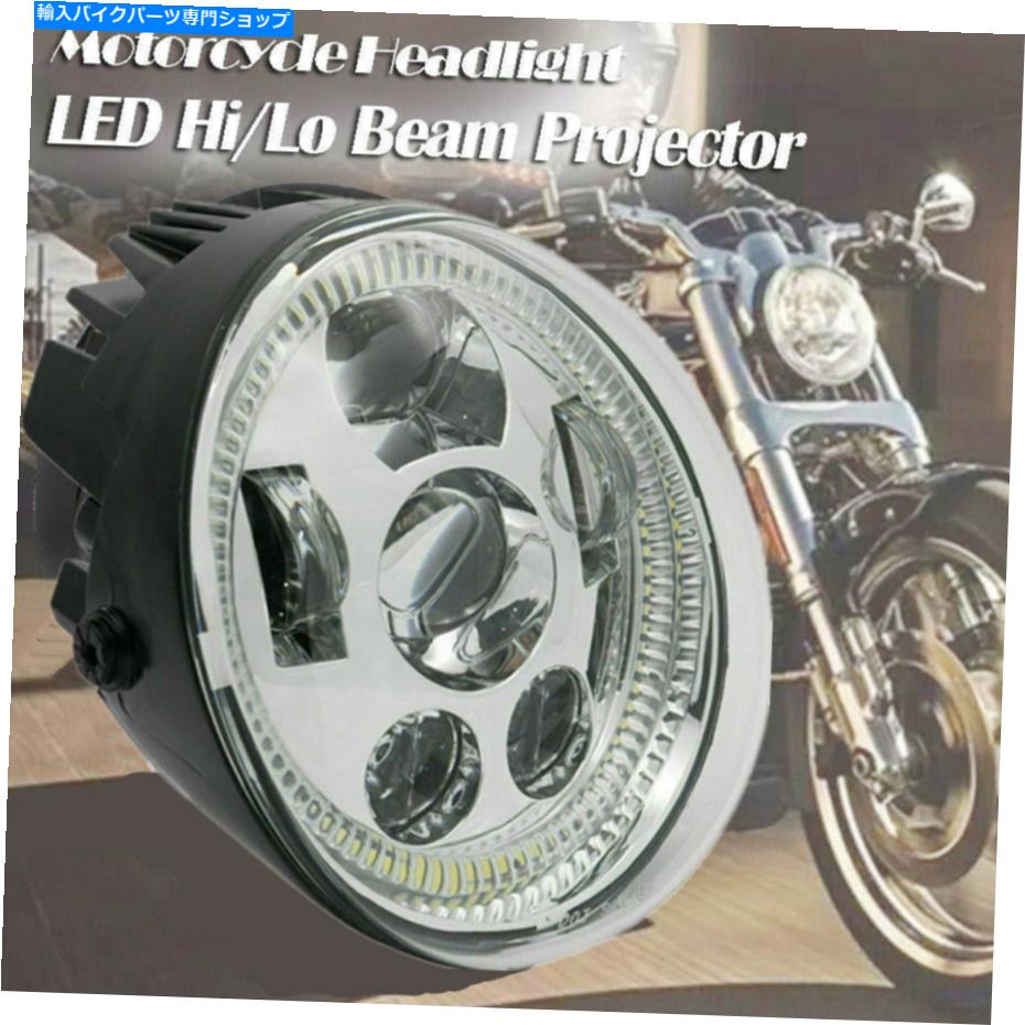 クロームパーツ ヤマハVrod Vrod VROD VRSC VRSCFのためのChrome Hi / LE LEDヘッドランプ Chrome Hi/Lo LED Headlight Headlamp for Yamaha VRod V-rod VROD VRSC VRSCA VRSCF【並行輸入品】