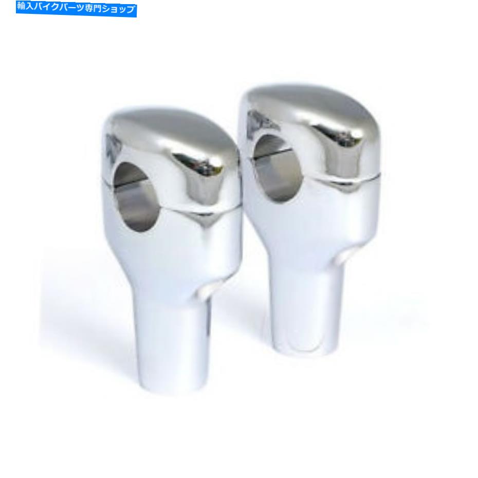 クロームパーツ ライザーアルミニウム3,5 "、ハーレーのクロム - 1/4"ハンドルバー付きのDavidson Riser Aluminium 3,5 ", Chrome For Harley - Davidson With 1/4 " Handlebars【並行輸入品】｜Us Custom Parts Shop USDM