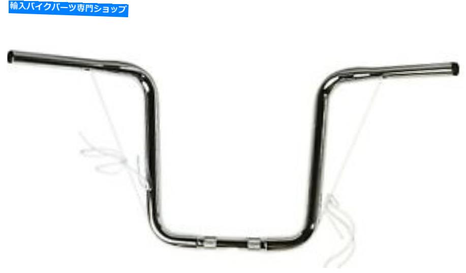 クロームパーツ 14 "Chrome APEハンガーハンドルハンドアハンドル用ハーレーダビッドソン360ツイン 14&Prime; CHROME APE HANGER HANDLEBARS for Harley Davidson by 360 Twin【並行輸入品】｜Us Custom Parts Shop USDM 37,742円