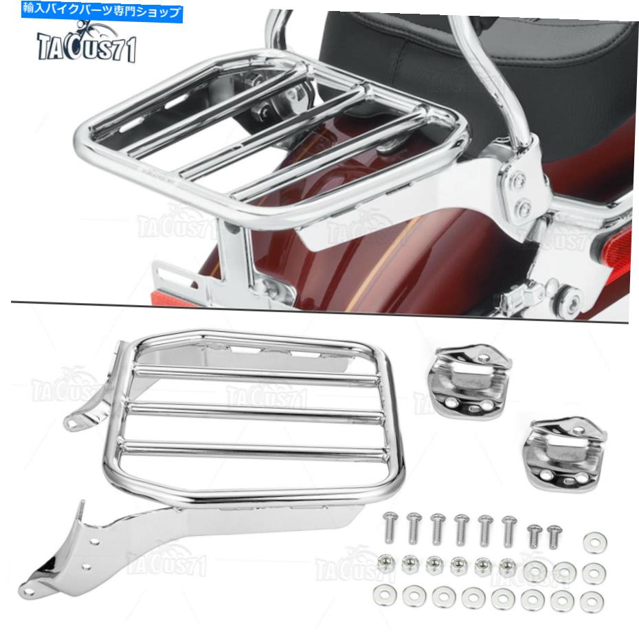 クロームパーツ Harley Street Bob Holdfast Sissy Bar旅客の背もたれのためのスポーツ荷物棚 Sport Luggage Rack For Harley Street Bob Holdfast Sissy Bar Passenger Backrest【並行輸入品】