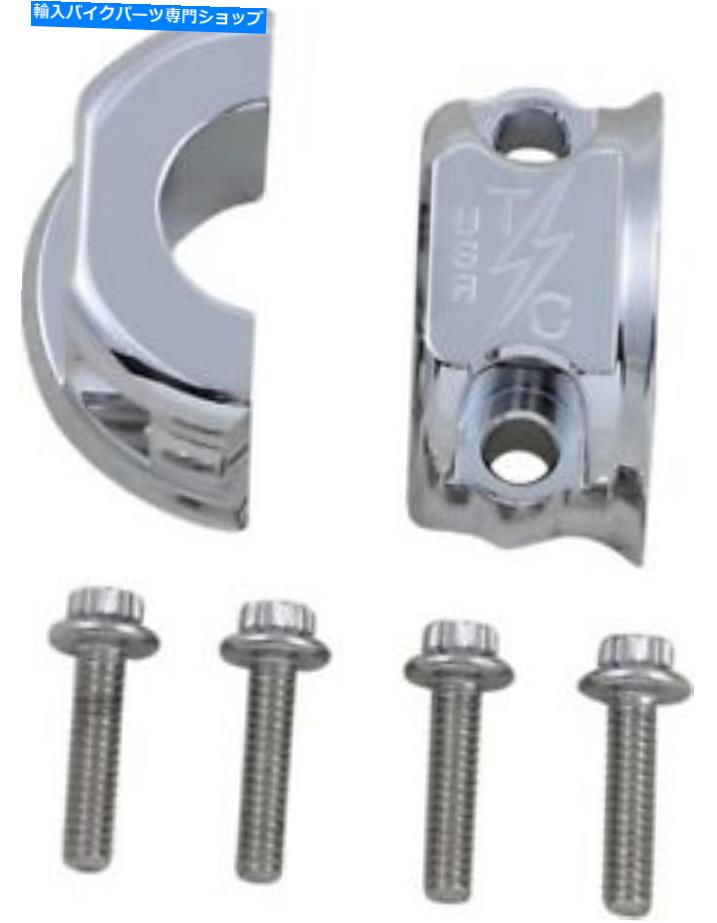 クロームパーツ スラッシン供給ブレーキ/クラッチペッキクランプクロームTSC-2703-3 0615-0326 Thrashin Supply Brake/Clutch Perch Clamp Chrome TSC-2703-3 0615-0326【並行輸入品】｜Us Custom Parts Shop USDM