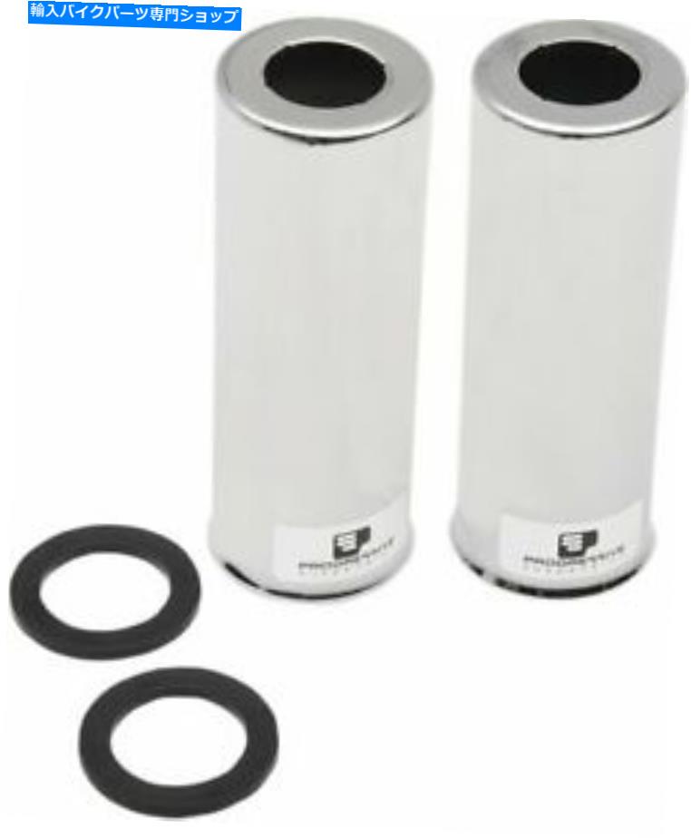 クロームパーツ プログレッシブ412シリーズクロームショックカバートップFor12 "ショック(30-5029c) Progressive 412 Series Chrome Shock Cover Tops for12" Shocks (30-5029C)【並行輸入品】|Us Custom Parts Shop USDM