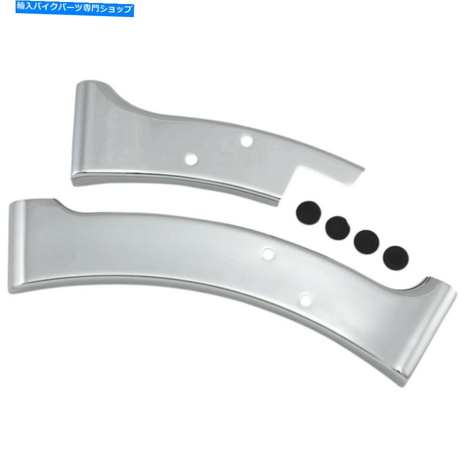 クロームパーツ Show Chrome Swingarmカバー| .. 71-315 Show Chrome Swingarm Covers | 71-315【並行輸入品】
