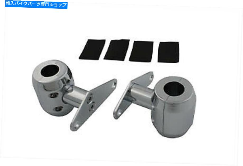 クロームパーツ スポイリングカッコンコメントクレンジョッツクットクローム - オリジナルのタイトルを表示する スプリングフォークフェンダーマウントクランプセットクローム- show original title【並行輸入品】