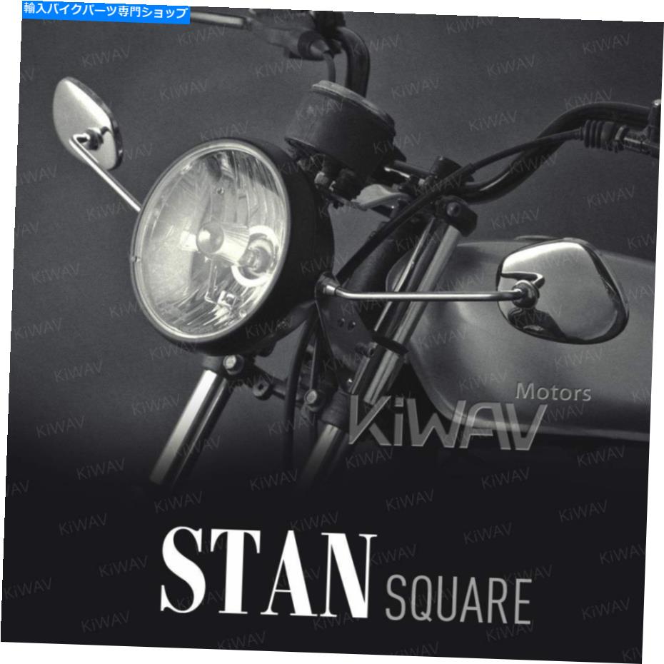 クロームパーツ Kiwavミラースタンスクエアクロームヘッドランプサイドマウントフィット初期BMW R25 / 2/3 KiWAV mirror Stan square chrome headlamp side mount fits early BMW R25 /2 /3【並行輸入品】|Us Custom Parts Shop USDM