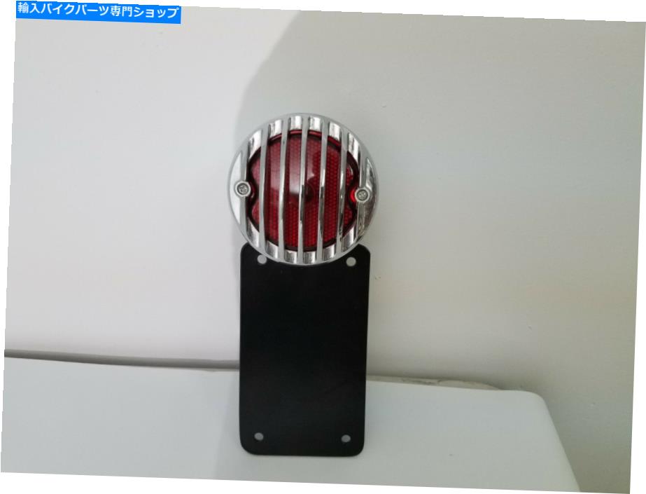 クロームパーツ ボバーテールライトクロム Bobber Tail light Chrome【並行輸入品】