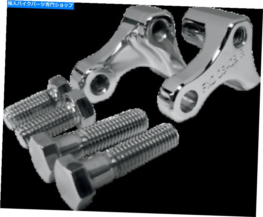 クロームパーツ La Choppers Chrome -1.00 \