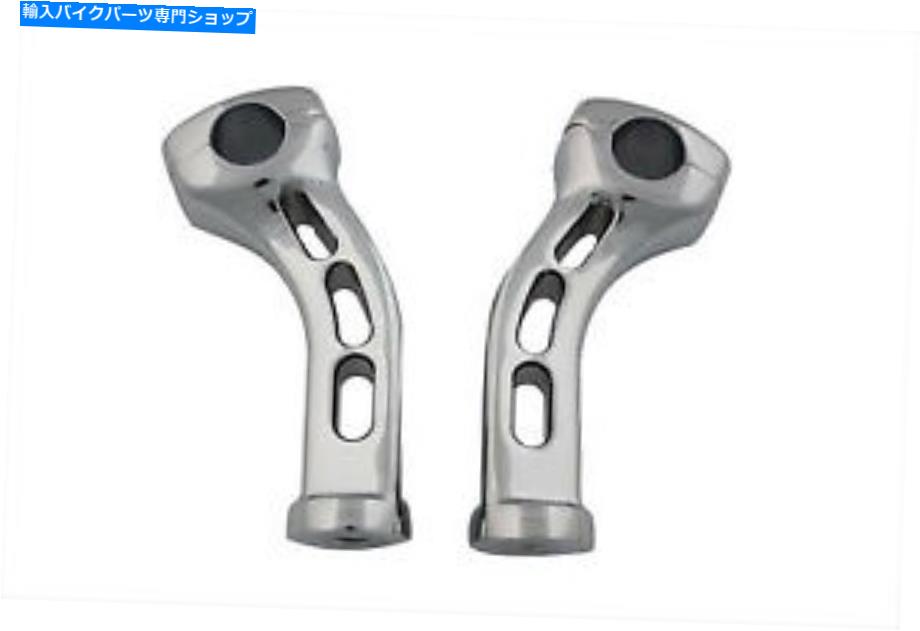 クロームパーツ Chrome 5-1 / 2 \