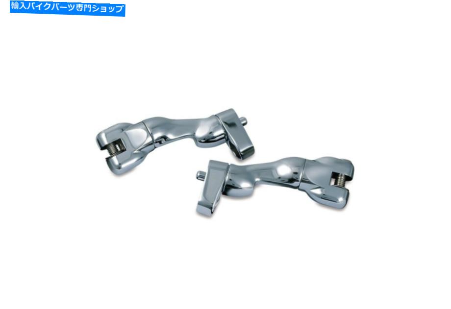 クロームパーツ クライャキンクローム調節可能リア旅客足PEGマウントブラケットハーレーインディアン Kuryakyn Chrome Adjustable Rear Passenger Foot Peg Mount Brackets Harley Indian【並行輸入品】