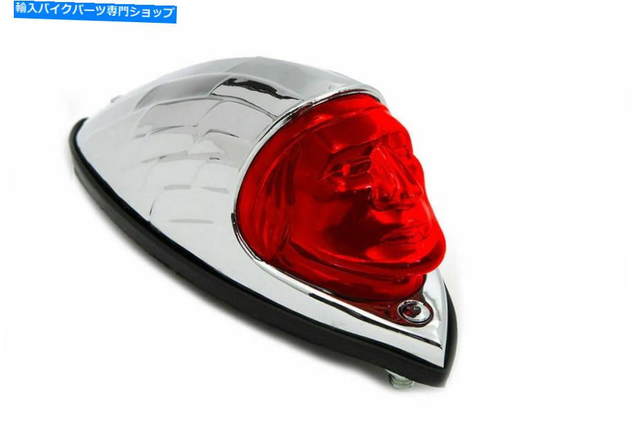 クロームパーツ V-Twinによるハーレーダビッドソンのためのインドのラリーフロントフェンダーランプ Indian Larry Front Fender Lamp for Harley Davidson by V-Twin【並行輸入品】|Us Custom Parts Shop USDM