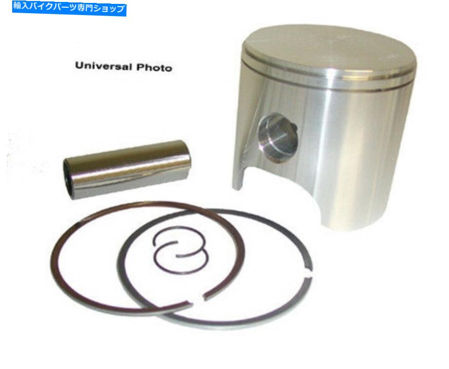 クロームパーツ Wisco Std 56.00 Piston Kit Honda 1979 CR125 Elsinore Chrome Bore MX Ahrma Wiseco Std 56.00 Piston Kit Honda 1979 CR125 Elsinore With Chrome Bore MX Ahrma【並行輸入品】｜Us Custom Parts Shop USDM