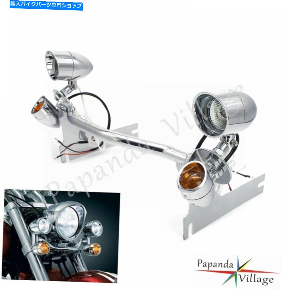クロームパーツ 12V弾丸信号ライトフォグスポットライトランプバー1994-2013 12V Bullet Turn Signal Light Fog Spotlight Lamp Bar For Harley Touring 1994-2013【並行輸入品】|Us Custom Parts Shop USDM