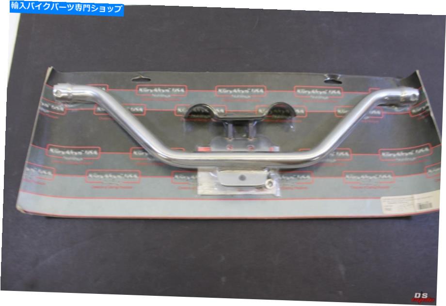クロームパーツ 新しいクライャキンハーレーダイナクロム口ひげバー部品＃7952 NEW KURYAKYN HARLEY DYNA CHROME MUSTACHE BAR PART# 7952【並行輸入品】