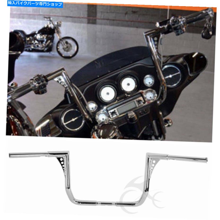 クロームパーツ 14 "RISE 1.25" APEハンガーハンドルバーフィットハーレーツーリングElectra Glide 82-21 14" Rise 1.25" Ape Hanger Handlebar Fit For Harley Touring Electra Glide 82-21【並行輸入品】|Us Custom Parts Shop USDM