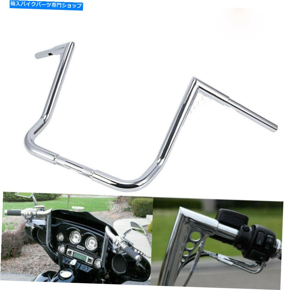 クロームパーツ 16 "ハーレーツーリングロードキングストリートグライド1982-21のための16" apeハンガーハンドルバー 16" Rise Ape Hanger Handlebar For Harley Touring Road King Street Glide 1982-21【並行輸入品】｜Us Custom Parts Shop USDM 35,987円