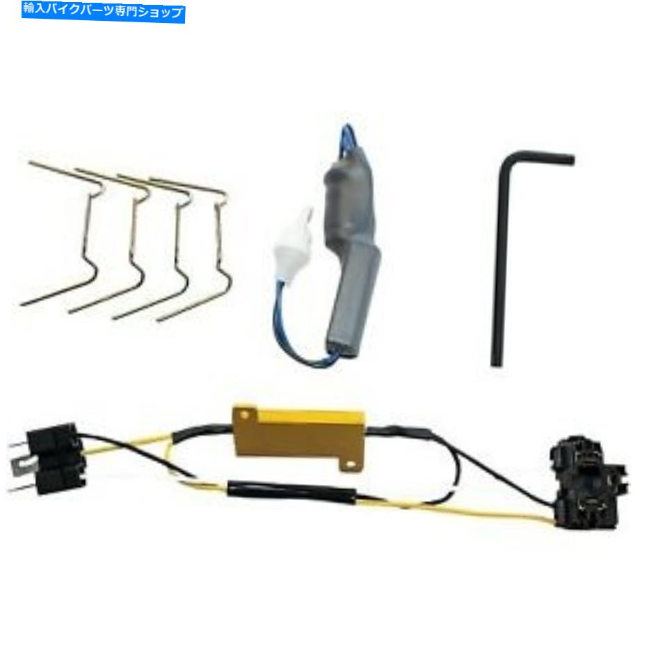 クロームパーツ j.w.スピーカー - 0703571 - ヘッドライトアダプタキット、クロム J.W. Speaker - 0703571 - Headlight Adapter Kit, Chrome【並行輸入品】