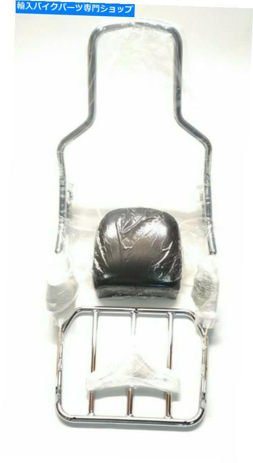 クロームパーツ WSAYSクイックリリースクロ??ームSissy Barと荷物ラックB085DM6V1 WSAYS Quick Release Chrome Sissy Bar and Luggage Rack B085DM6V1【並行輸入品】