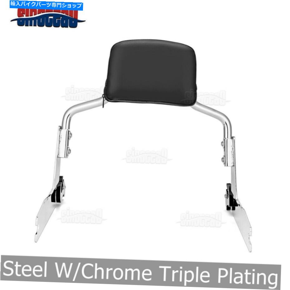 クロームパーツ Harley Breakout FXSB 2013-2017用クローム旅客の背もたれのSissy Bar Rights Chrome Passenger Backrests Sissy Bar Upright For Harley Breakout FXSB 2013-2017【並行輸入品】
