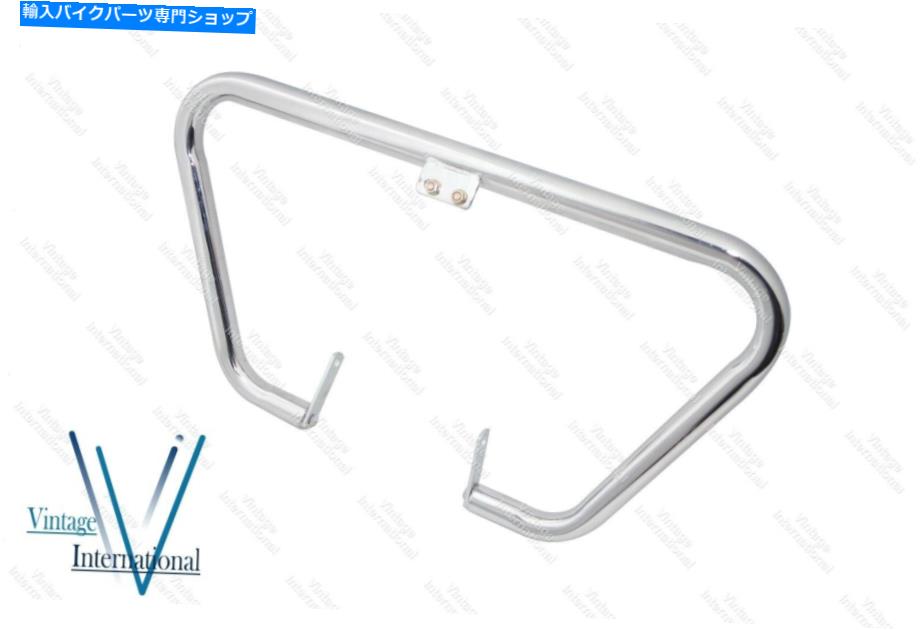 クロームパーツ ロイカルノンジョル?\350 CC用コンテンポンクラッピングダッサーザスメルコールクローム商品 - オリジナルのタイトルを表示 ロイヤルエンフィールド隕石 350 cc用エンジンクラッシュバーレッグガードスチールクローム 新品- show original titl【並行輸入品】｜Us Custom Parts Shop USDM