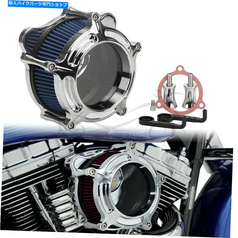 クロームパーツ Harley Touring fltrx flhx flhtcutgのためのクロムエアクリーナー吸気フィルター Chrome Air Cleaner Intake Filter For Harley Touring FLHTCU FLTRX FLHX FLHTCUTG【並行輸入品】｜Us Custom Parts Shop USDM