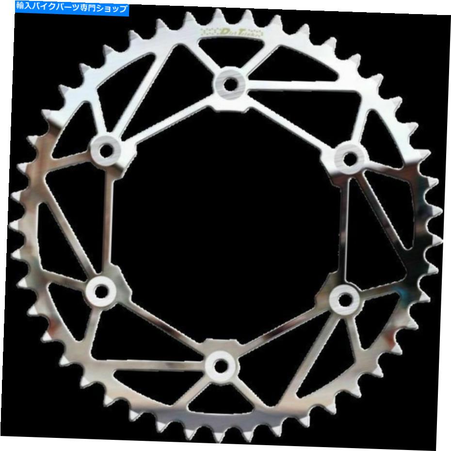 クロームパーツ KTMリアスプロケットフルサイズ125/250/300/400/450/500/690-exc.xc、ダートトリック50T KTM Rear Sprocket Full Size 125/250/300/400/450/500/690-EXC.XC,Dirt Tricks 50T【並行輸入品】｜Us Custom Parts Shop USDM